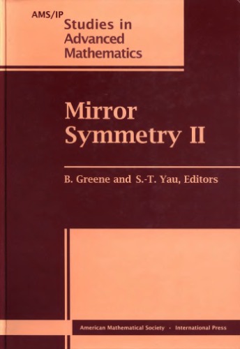Mirror symmetry II