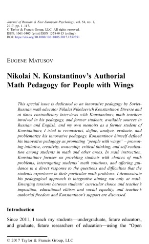 Nikolai N. Konstantinov's authorial math pedagogy for people with wings