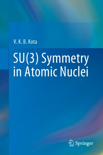 SU(3) symmetry in atomic nuclei