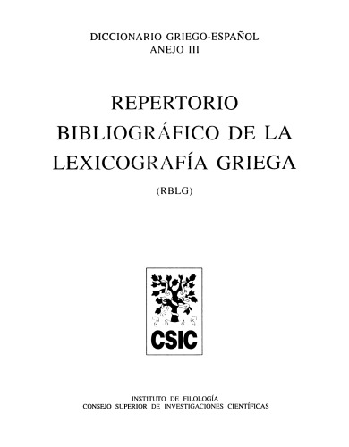 Repertorio bibliográfico de la lexicografía griega (RBLG)