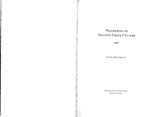 Wandering in Ancient Greek Culture