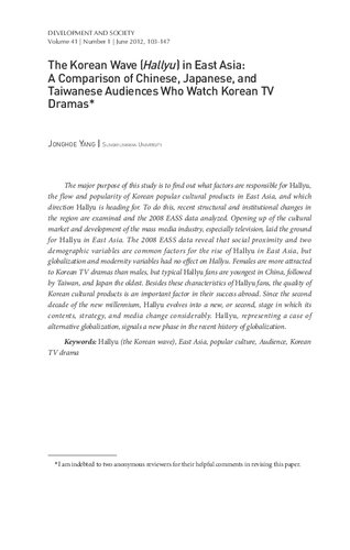 The Korean Wave (Hallyu) in East Asia: A Comparison of Chinese, Japanese, and Taiwanese Audiences Who Watch Korean TV Dramas
