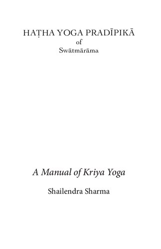 Hatha yoga pradipika