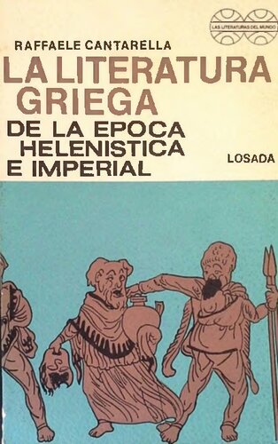La literatura griega de la época helenística e imperial