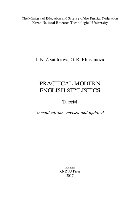 Practical Modern English Stylistics. Tutorial