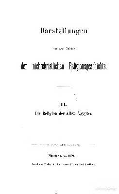 Die Religion der alten Ägypter