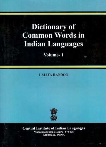 Dictionary of Common Words in Indian Languages. Volume - 1