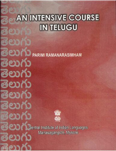 An intensive course in Telugu
