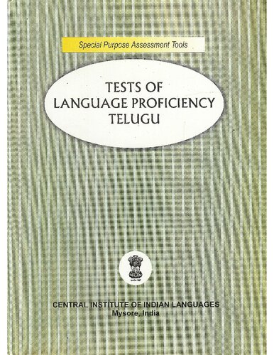 Tests of language proficiency: Telugu