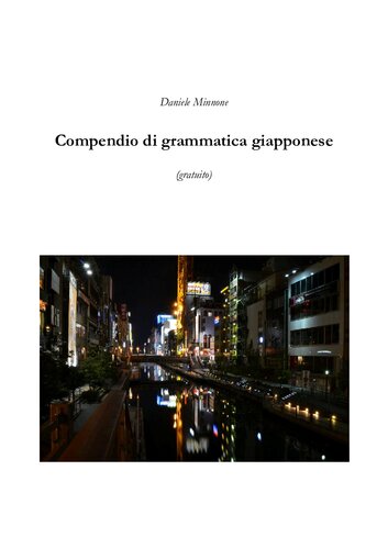 Compendio di grammatica giapponese