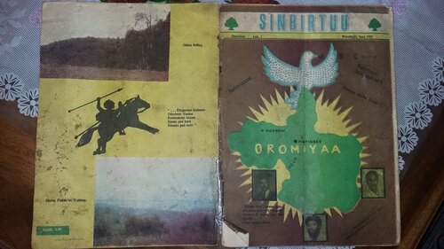 Sinbirtuu. Simbirtuu. Shaamboo Lak. 1