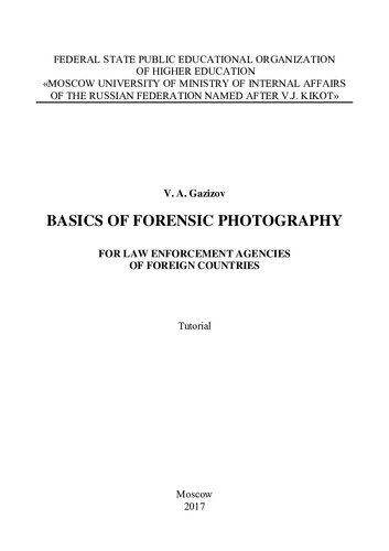 Basics of forensic photography