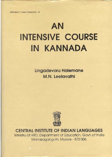 An Intensive Course in Kannada