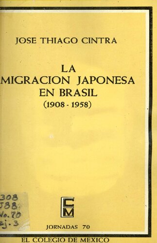La migración japonesa en Brasil (1908-1958)