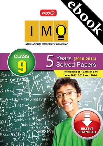 IMO class 9 5 years Question papers