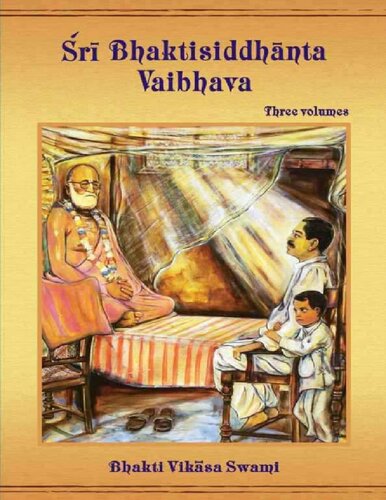 Sri Bhaktisiddhanta Vaibhava