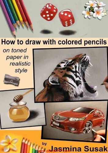 How to Draw with colored pencils: On Toned Paper in Realistc Style