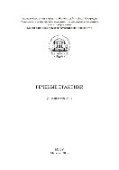 Речевые практики. Учебное пособие
