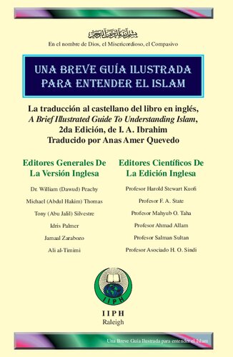 Una Breve Guía Ilustrada para entender el Islam