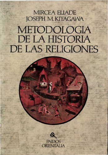 Metodología de la historia de las religiones