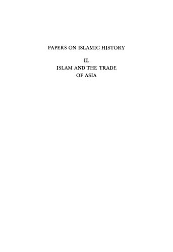 Islam and the Trade of Asia: A Colloquium