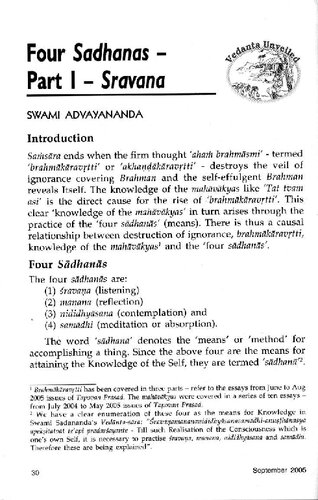 Vedanta sapta Bhoomika