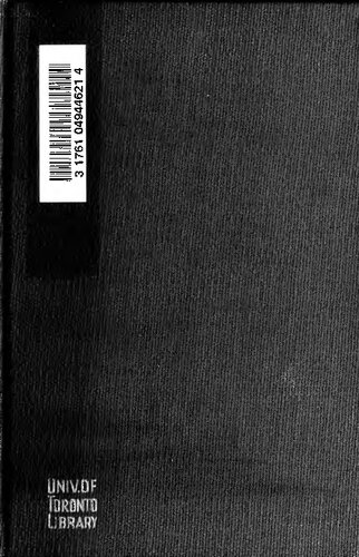 Obras completas de Amado Nervo. [Texto al cuidado de Alfonso Reyes; ilustraciones de Marco]