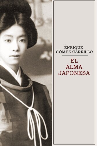 El alma japonesa