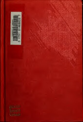 Supersticiones de los siglos XVI y XVII y hechizos de Carlos II