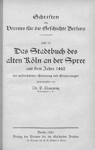 Das Stadtbuch des alten Köln an der Spree aus dem Jahre 1442