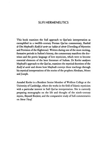 Sufi hermeneutics : the Qurʼan commentary of Rashīd al-Dīn Maybudī