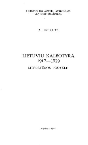 Lietuvių kalbotyra : bibliografinė rodyklė. 1917-1929