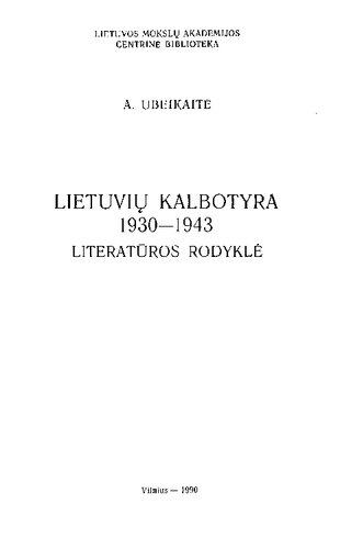 Lietuvių kalbotyra : bibliografinė rodyklė. 1930-1943