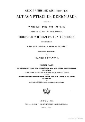Die Geographie nach den Denkmälern aus den Zeiten der Ptolemäer und Römer