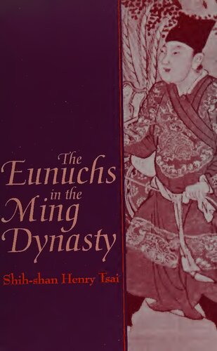 The Eunuchs in the Ming Dynasty
