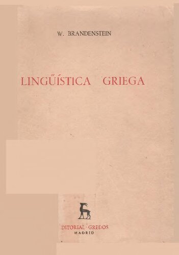 Linguistica Griega