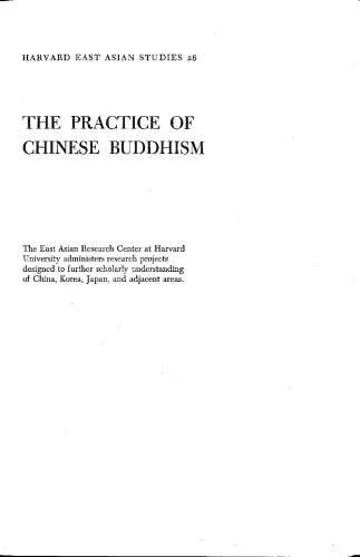 The Practice of Chinese Buddhism 1900-1950