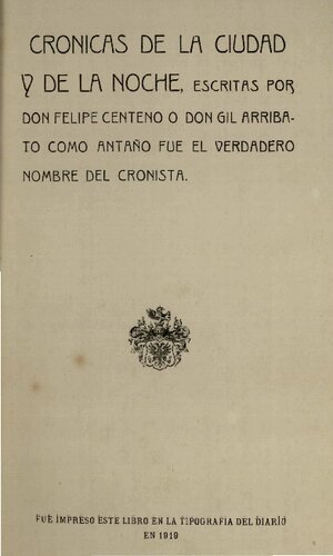 Crónicas de la Ciudad y de la Noche
