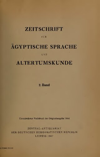 Zeitschrift für Ägyptische Sprache und Altertumskunde