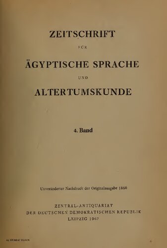 Zeitschrift für Ägyptische Sprache und Altertumskunde