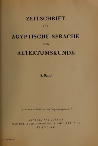 Zeitschrift für Ägyptische Sprache und Altertumskunde