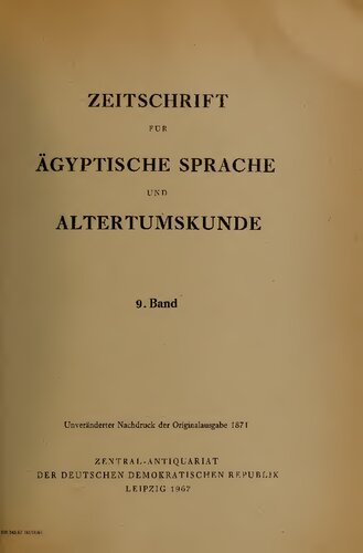 Zeitschrift für Ägyptische Sprache und Altertumskunde