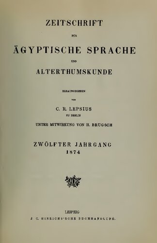 Zeitschrift für Ägyptische Sprache und Altertumskunde
