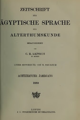 Zeitschrift für Ägyptische Sprache und Altertumskunde
