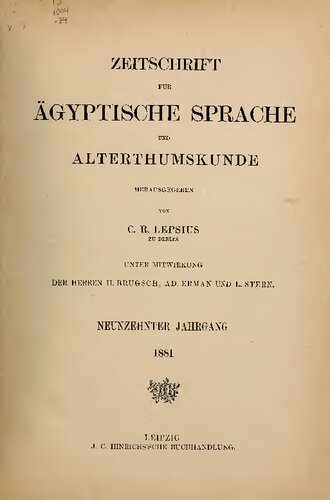 Zeitschrift für Ägyptische Sprache und Altertumskunde