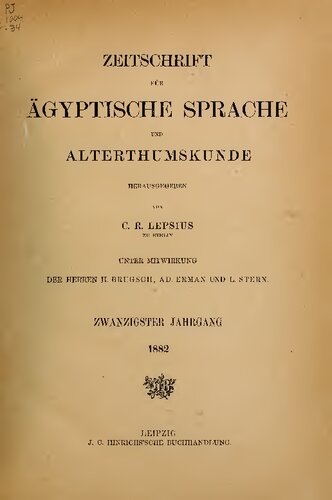 Zeitschrift für Ägyptische Sprache und Altertumskunde