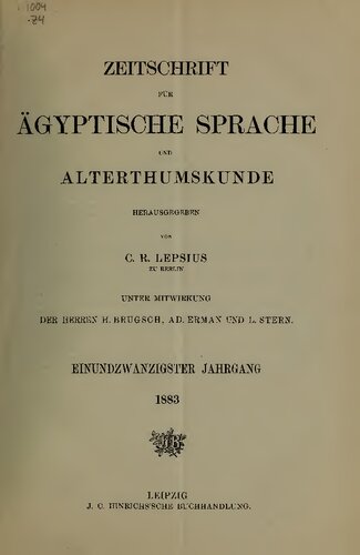 Zeitschrift für Ägyptische Sprache und Altertumskunde