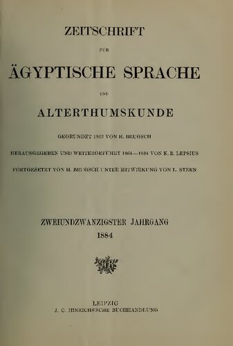 Zeitschrift für Ägyptische Sprache und Altertumskunde