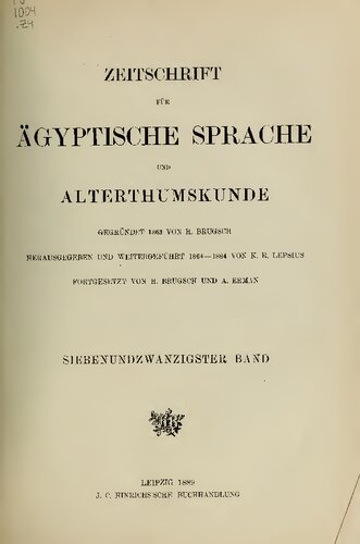 Zeitschrift für Ägyptische Sprache und Altertumskunde