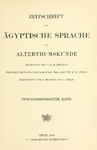 Zeitschrift für Ägyptische Sprache und Altertumskunde
